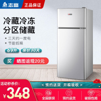 志高(CHIGO)BCD-69A158L小型双门迷你小冰箱 家用双开门电冰箱 节能两门冰箱小闪亮银直冷