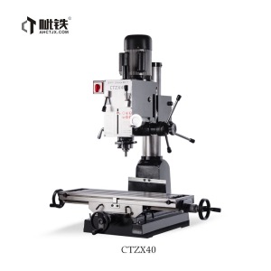 呲铁 台式钻铣床 CTZX40标准版