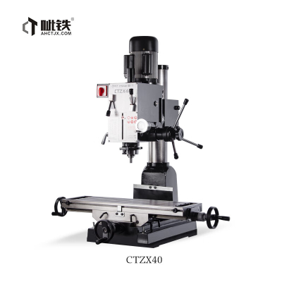呲铁 台式钻铣床 CTZX40标准版