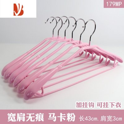 三维工匠家用防滑衣架挂钩宽肩防变形肩角大衣架子晒衣架衣挂衣撑金属