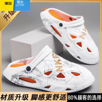 聚范拖鞋男夏季外穿透气防滑踩屎感包头洞洞鞋沙滩休闲软底大码46凉鞋