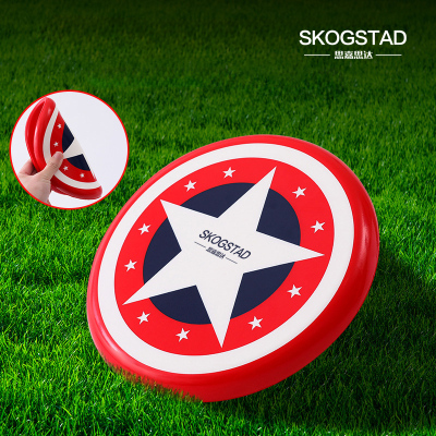 思嘉思达 运动加厚软飞盘 JK-02502