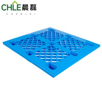 晨磊 网格托盘130*120*14cm个
