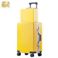 麒霁 子母套装行李箱 黄色22英寸铝框款9211TC