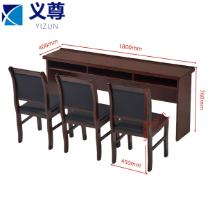 义尊 培训桌椅 T18 套
