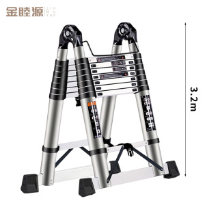 金睦源JIN MU YON 梯子 3.2m个