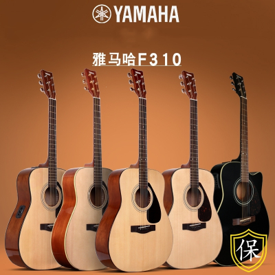 雅马哈(YAMAHA)f310民谣木吉他初学者入门学生男女电箱41寸f600