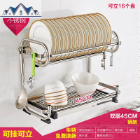 304不锈钢家用碗架沥水架厨房置物架碗碟架子碗筷沥洗晾放壁挂式 三维工匠