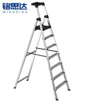 铭思达梯子七步个