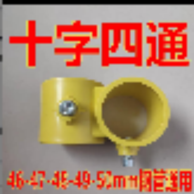 苏宁宜品创新五金配件多功能工具套装便携设计精工制造耐用实用