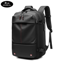 漫山 大容量旅行背包多功能扩容双肩包短途旅游真空压缩行李包 MS-7757 (个) 黑色