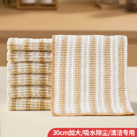 好媳妇蜂窝清洁巾30*30五片AGW-6318B-60