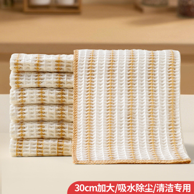 好媳妇蜂窝清洁巾30*30五片AGW-6318B-60