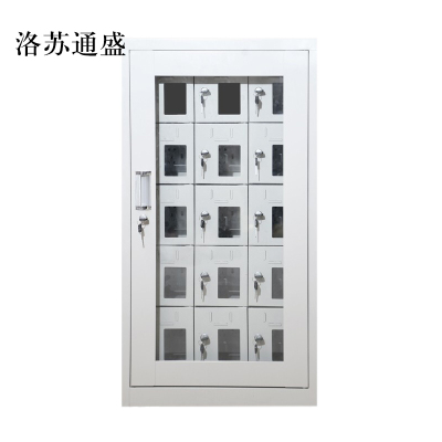 洛苏通盛手机存放柜15门970*522*300mm常规款