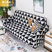 北欧 ins沙发床套子全包弹力沙发套罩贵妃单人三人全盖沙发垫 三维工匠 紫蓝色果实鹿 一人(90-140cm长度范围)