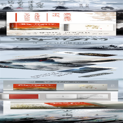 [M]雪中悍刀行 3 春雷闯江湖-9787555288503