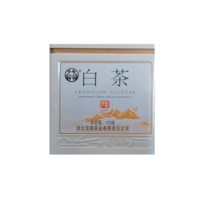 双狮 白茶 125克/罐