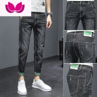 七斓9分牛仔裤男黑色夏季薄款修身小脚潮牌水洗新款休闲百搭弹力九分