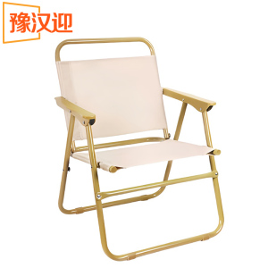 豫汉迎椅