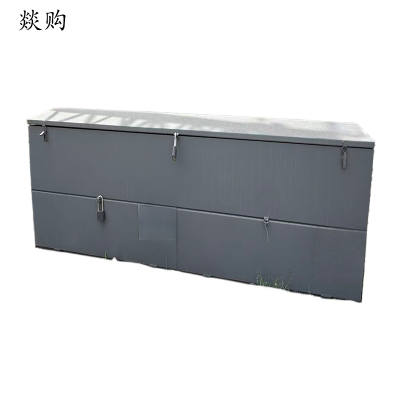 燚购工具备品柜YG-H200 个