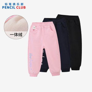 [1件3折]铅笔俱乐部童装2025年冬装新品女小童长裤宝宝加绒加厚裤子儿童运动裤