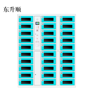 东升顺平板电脑存放柜手机电脑寄存电子存包柜智能刷卡多门柜30门电脑存放柜(条码型)