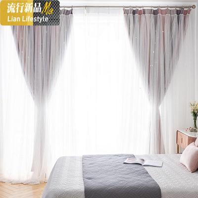 2019新款网红款ins风镂空星星窗帘遮光北欧简约卧室飘窗主卧温馨 三维工匠