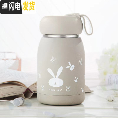 三维工匠迷你保温杯女便携学生少女儿童小巧可爱水杯网红简约韩版超萌杯子 (魔法兔)典雅黄