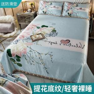 美帮汇可水洗折叠冰丝凉席三件套大版花1.8m2.0床1.5米夏季机洗2023新款