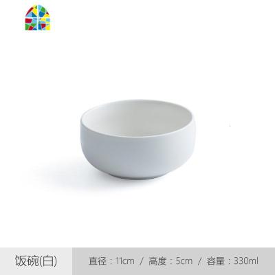 INS碗北欧薄荷绿陶瓷盘子创意餐盘家用简约碗碟餐具套装马卡龙 FENGHOU 饭碗(白)