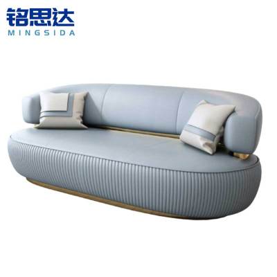 铭思达接待沙发双人位张