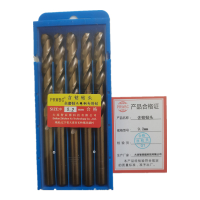 PRWBC 含钴钻头 9.2mm 根