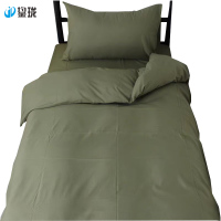 鋆珑 床品三件套(赠枕巾1条) JL-BR11 套
