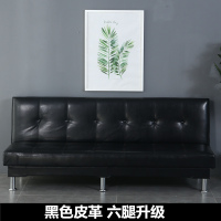 网红款小户型沙发可折叠沙发床理发店简易沙发店铺发廊黑皮革沙发