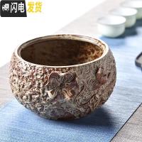 三维工匠水仙花盆陶瓷无孔铜钱碗莲睡莲水培绿萝容器大号玻璃多肉盆批发 浮雕荷叶茶洗-柴烧本色 大花盆容器