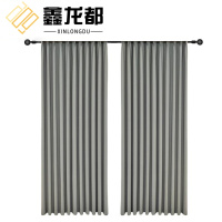 鑫龙都窗帘定制/平方米