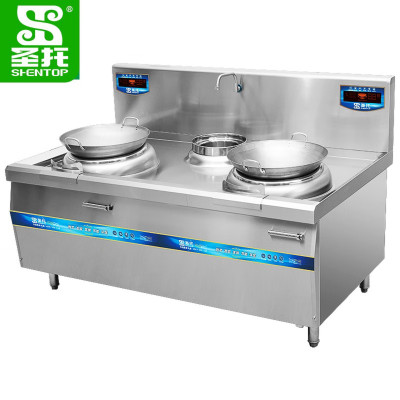 圣托双头单尾小炒炉 15kW饭店食堂电磁灶 双头单尾小炒炉 DCB13
