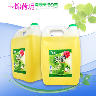 厂 k 无磷清香餐具专用 正洗洁精国标超