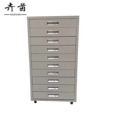 卉茵 文件柜十抽柜 650*500*1097mm 台