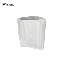 湘鹏锐 集装袋 90*90*110cm 个