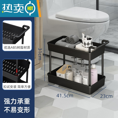 敬平小推车置物架家用零食卧室床头厨房缝隙浴室卫生间可移动收纳器