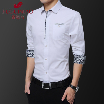 富贵鸟（FUGUINIAO）2020秋季新款男士长袖衬衫韩版青年休闲修身时尚商务潮流男式衬衣