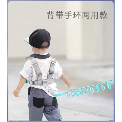 儿童防走失带智扣牵引绳宝宝母子两用防丢失背带背包防丢走丢溜娃_背带两用款-钥匙锁-樱花粉-2.0米