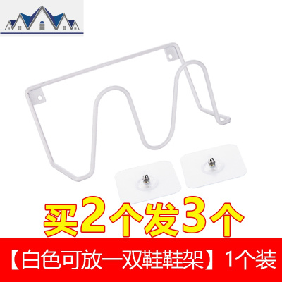 浴室拖鞋架免打孔卫生间厕所后沥水鞋架墙壁挂式收纳置物架 三维工匠
