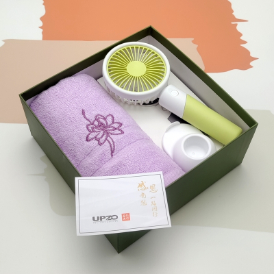 优品尚竹UPZO夏季清凉两件套A16F2X