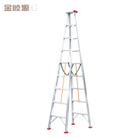 金睦源 JIN MU YON 人字梯 5米个