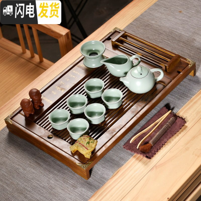 三维工匠功夫茶具套装茶壶茶海茶杯实木大茶盘整套客厅家用简约泡茶壶 10头汝窑西施壶原木杯架套组 17件