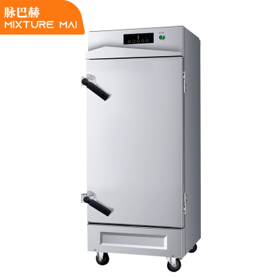 脉巴赫 商用实用豪华型电气两用单门6盆220V蒸饭柜 食堂单位学校米饭包子馒头面食蒸柜车 MBH-PH-6
