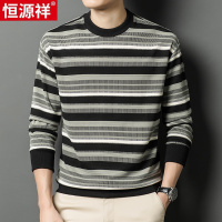 恒源祥卫衣男春秋季圆领长袖t恤打底衫中年休闲男士韩版秋冬上衣