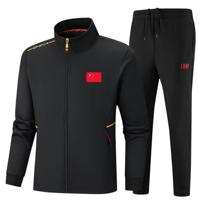 丛信哲 运动服套装 K220/套